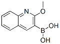 2-Y(ji)(gu)ʽ_886853-93-6Y(ji)(gu)ʽ
