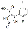 5-(2,5-)-2,3--2--1H--4-Y(ji)(gu)ʽ_887267-57-4Y(ji)(gu)ʽ