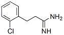 3-(2-ȱ)-Y(ji)(gu)ʽ_887577-18-6Y(ji)(gu)ʽ