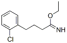 4-(2-ȱ)-Y(ji)(gu)ʽ_887577-91-5Y(ji)(gu)ʽ