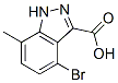 4--7-׻-3-(1h)Y(ji)(gu)ʽ_887578-90-7Y(ji)(gu)ʽ