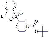 3-(2-屽)--1-嶡Y(ji)(gu)ʽ_887590-07-0Y(ji)(gu)ʽ