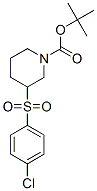 3-(4-ȱ)--1-嶡Y(ji)(gu)ʽ_887590-18-3Y(ji)(gu)ʽ