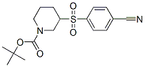 3-(4-)--1-嶡Y(ji)(gu)ʽ_887591-26-6Y(ji)(gu)ʽ