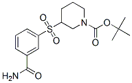 3-(3-)--1-嶡Y(ji)(gu)ʽ_887591-29-9Y(ji)(gu)ʽ
