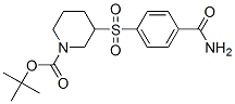 3-(4-ʻ)--1-嶡Y(ji)(gu)ʽ_887591-32-4Y(ji)(gu)ʽ