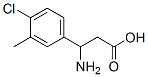 3--3-(4--3-׻)-Y(ji)(gu)ʽ_887594-50-5Y(ji)(gu)ʽ