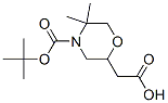 2-Ȼ׻-5,5-׻-4-嶡Y(ji)(gu)ʽ_889953-52-0Y(ji)(gu)ʽ