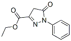 1--5-ͪ-3-Y(ji)(gu)ʽ_89-33-8Y(ji)(gu)ʽ