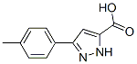 3-(4-׻)-1H--5-Y(ji)(gu)ʽ_890007-12-2Y(ji)(gu)ʽ