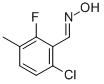6--2--3-׻ȩY(ji)(gu)ʽ_890934-29-9Y(ji)(gu)ʽ
