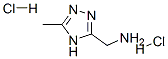 3-׻-5-׻-4H-1,2,4-}}Yʽ_89279-88-9Yʽ