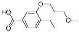 4-һ-3-(3-)Y(ji)(gu)ʽ_895240-77-4Y(ji)(gu)ʽ