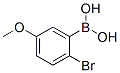 2--5-Y(ji)(gu)ʽ_89694-44-0Y(ji)(gu)ʽ