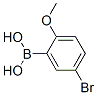 5--2-Y(ji)(gu)ʽ_89694-45-1Y(ji)(gu)ʽ