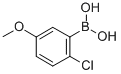 2--5-Yʽ_89694-46-2Yʽ