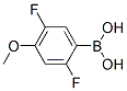 2.5--4-Y(ji)(gu)ʽ_897958-93-9Y(ji)(gu)ʽ