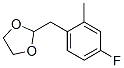 4--2-׻(1,3--2-׻)Y(ji)(gu)ʽ_898759-57-4Y(ji)(gu)ʽ