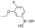 3--4-Y(ji)(gu)ʽ_900174-65-4Y(ji)(gu)ʽ