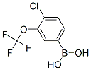 [4--3-()]Yʽ_902757-07-7Yʽ
