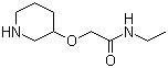 N-һ-2-(3-ऻ)Y(ji)(gu)ʽ_902836-75-3Y(ji)(gu)ʽ