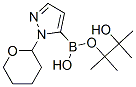 1-(2-Ě)-1H--5-lǴYʽ_903550-26-5Yʽ
