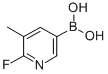 2--3-׻-5-Y(ji)(gu)ʽ_904326-92-7Y(ji)(gu)ʽ