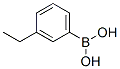 3-һY(ji)(gu)ʽ_90555-65-0Y(ji)(gu)ʽ