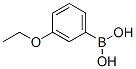3-Y(ji)(gu)ʽ_90555-66-1Y(ji)(gu)ʽ