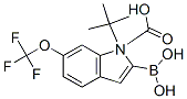 2--6--1H--1--1-(1,1-׻)Y(ji)(gu)ʽ_906644-32-4Y(ji)(gu)ʽ