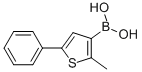 (2-׻-5--3-Ի)-Y(ji)(gu)ʽ_909103-23-7Y(ji)(gu)ʽ