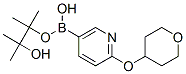 2-[(Ě-2H-)]-5-(4,4,5,5-ļ׻-1,3,2-)-ऽY(ji)(gu)ʽ_910036-98-5Y(ji)(gu)ʽ