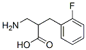 2-׻-3-(2-)-Y(ji)(gu)ʽ_910443-81-1Y(ji)(gu)ʽ