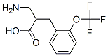 2-׻-3-(2-)-Y(ji)(gu)ʽ_910443-92-4Y(ji)(gu)ʽ