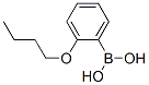 2-Y(ji)(gu)ʽ_91129-69-0Y(ji)(gu)ʽ