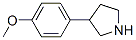 3-(4-)Y(ji)(gu)ʽ_91246-26-3Y(ji)(gu)ʽ