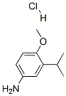 2--4-}}Y(ji)(gu)ʽ_91251-43-3Y(ji)(gu)ʽ