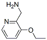 3--2-׻ऽY(ji)(gu)ʽ_912761-74-1Y(ji)(gu)ʽ