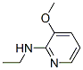 2-һ-3-ऽY(ji)(gu)ʽ_912761-77-4Y(ji)(gu)ʽ