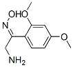 2--1-(2,4-)-ͪ뿽Y(ji)ʽ_912762-79-9Y(ji)ʽ