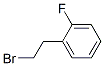 2-һYʽ_91319-54-9Yʽ