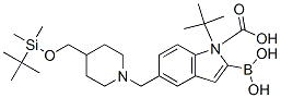2--5-[[4-[[[(1,1-׻һ)׻]]׻]-1-ऻ]׻]-1H--1--1-(1,1-׻һ)Y(ji)(gu)ʽ_913388-71-3Y(ji)(gu)ʽ