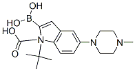 2--5-(4-׻-1-ົ)-1H--1--1-(1,1-׻һ)Y(ji)(gu)ʽ_913388-75-7Y(ji)(gu)ʽ