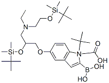 2--5-[2-[[(1,1-׻һ)׻׹]]-3-[[2-[[(1,1-׻һ)׻׹]]һ]Ұ]]-1H--1--1-(1,1-׻һ)Y(ji)(gu)ʽ_913388-77-9Y(ji)(gu)ʽ