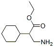 3--2-h(hun)Y(ji)(gu)ʽ_91370-48-8Y(ji)(gu)ʽ