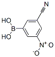 3--5-Y(ji)(gu)ʽ_913835-33-3Y(ji)(gu)ʽ