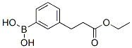 3-(2-ʻһ)Y(ji)(gu)ʽ_913835-82-2Y(ji)(gu)ʽ