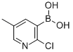 2--5-׻-3-Y(ji)(gu)ʽ_913835-86-6Y(ji)(gu)ʽ