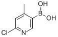 6--4-׻-3-Y(ji)(gu)ʽ_913836-08-5Y(ji)(gu)ʽ