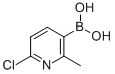 6--2-׻-3-Y(ji)(gu)ʽ_913836-15-4Y(ji)(gu)ʽ